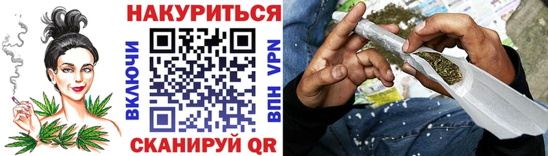 Какие есть наркотики Талица Псилоцибиновые грибы  Cocaine  ГАШ  Марихуана 