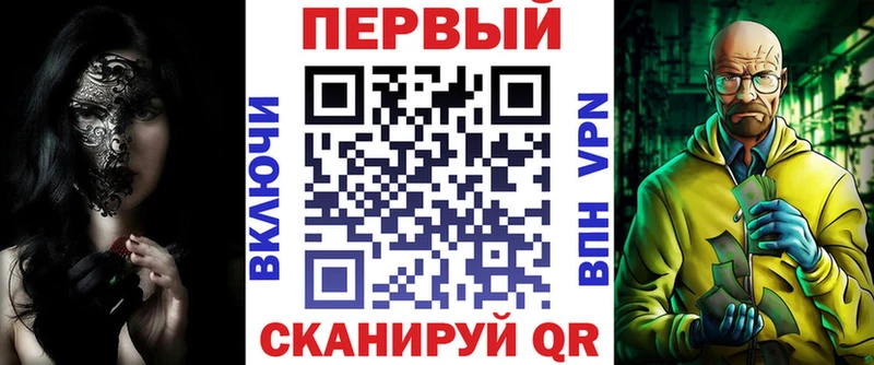 Amphetamine 98% Талица