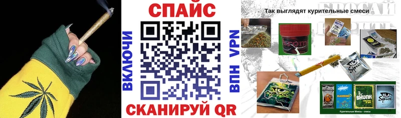 Бутират бутик  где купить наркоту  Талица 