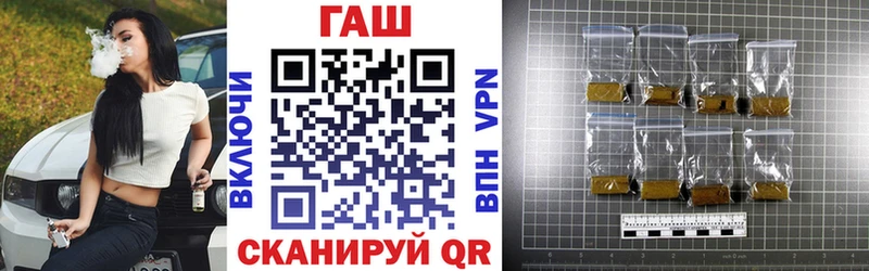 Гашиш индика сатива  Талица 