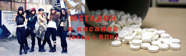 метадон Алзамай