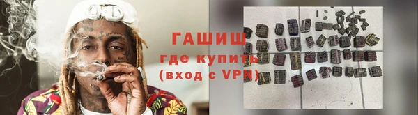 PSILOCYBIN Алексеевка