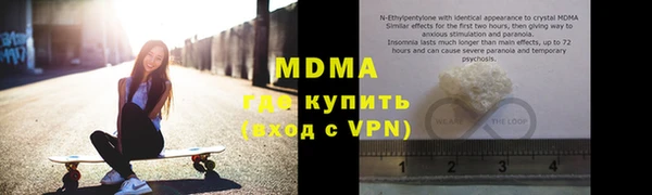 метадон Алзамай