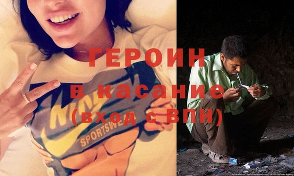 PSILOCYBIN Алексеевка