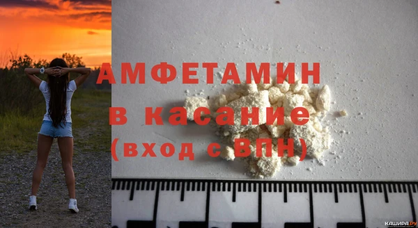 дживик Алексин