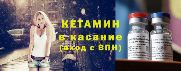 гашиш Новодвинск