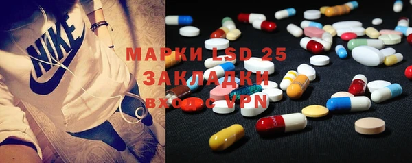 метадон Алзамай
