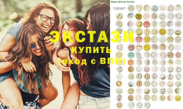 метадон Алзамай