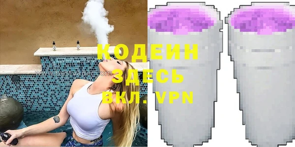 дживик Алексин
