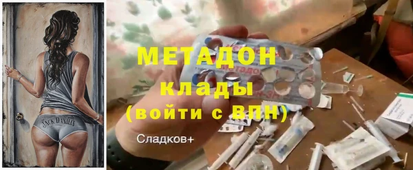 метадон Алзамай