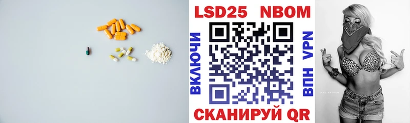 Лсд 25 экстази ecstasy  Талица 