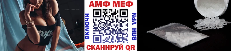 Метамфетамин кристалл  блэк спрут tor  Талица 